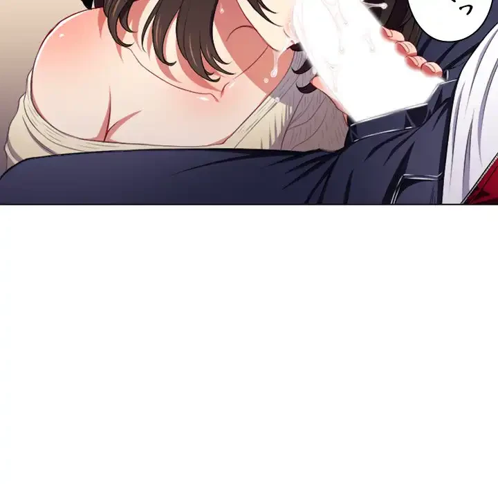 俺のワルな同級生 第13話 - 40