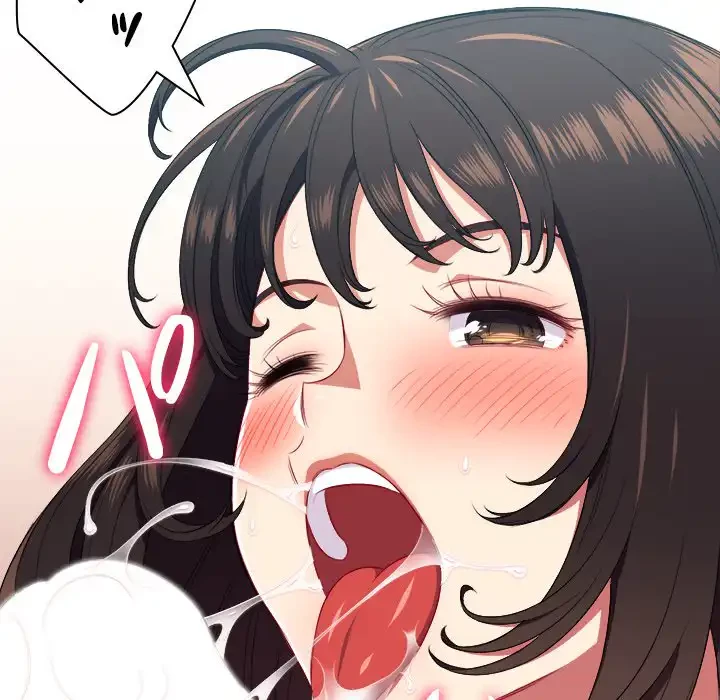 俺のワルな同級生 第13話 - 44