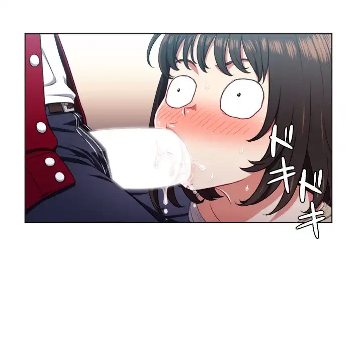 俺のワルな同級生 第13話 - 88