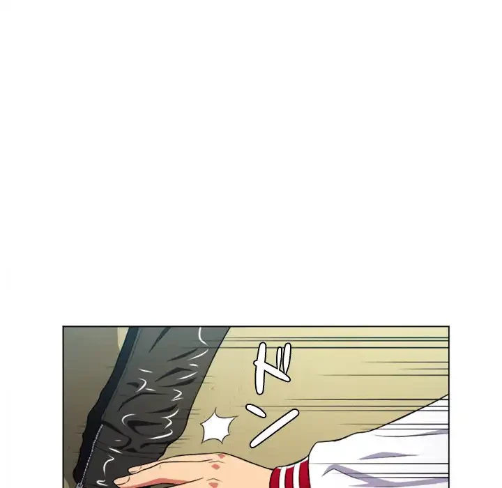 俺のワルな同級生 第13話 - 99