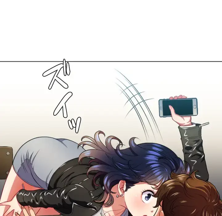 俺のワルな同級生 第13話 - 101