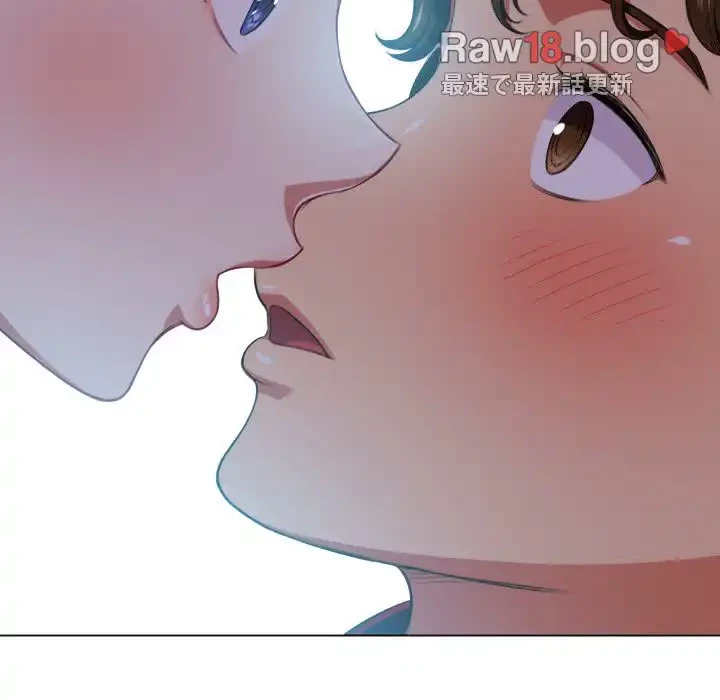 俺のワルな同級生 第13話 - 104