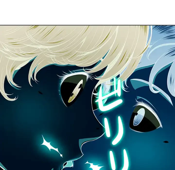 俺のワルな同級生 第14話 - 12