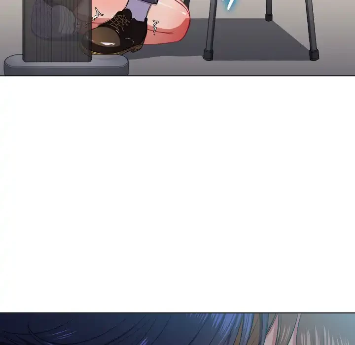 俺のワルな同級生 第14話 - 20