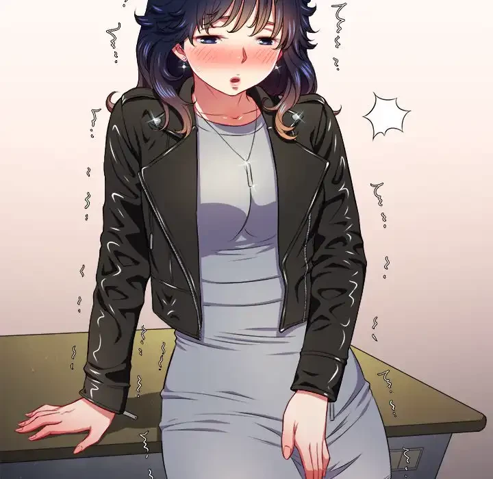 俺のワルな同級生 第14話 - 33