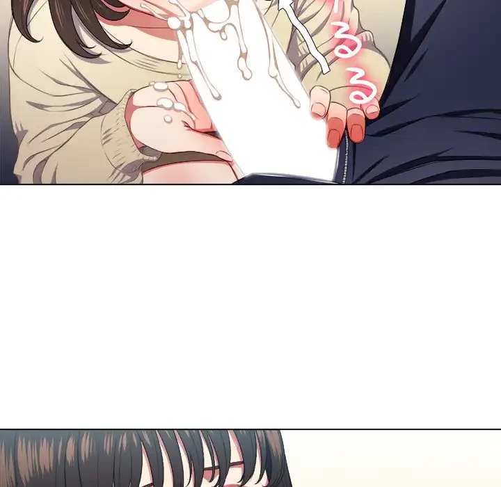 俺のワルな同級生 第14話 - 38