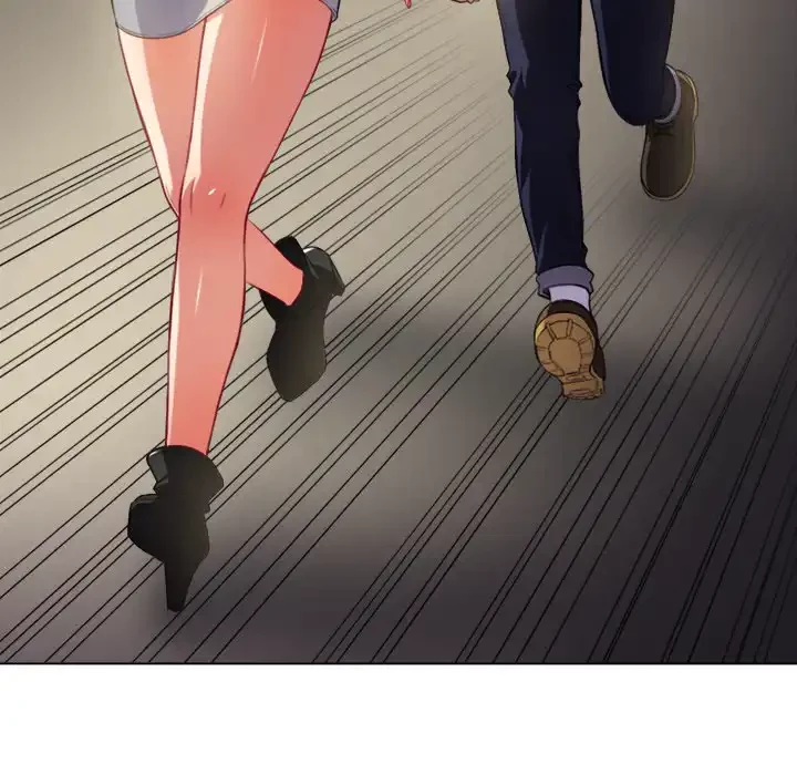 俺のワルな同級生 第14話 - 75