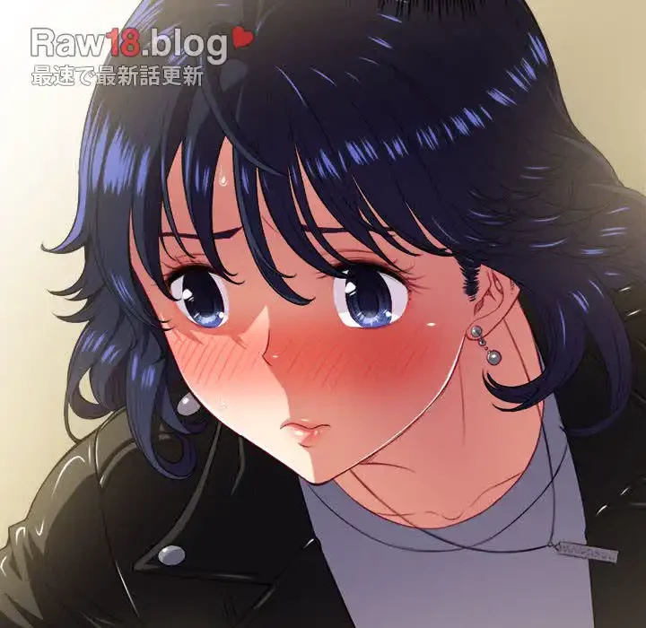 俺のワルな同級生 第14話 - 83