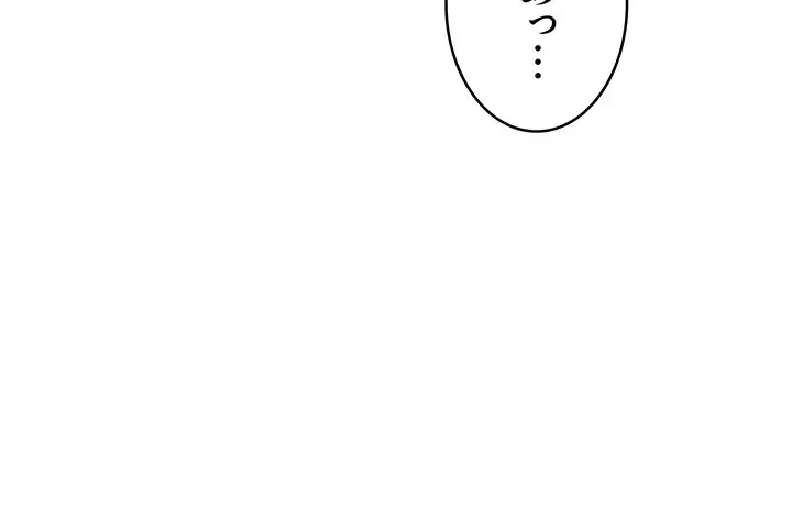 母さんor姉ちゃんどっちにスる？ 第17話 - 27