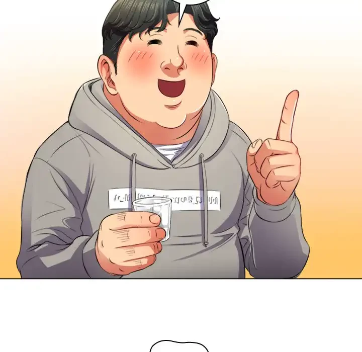 俺のワルな同級生 第15話 - 24