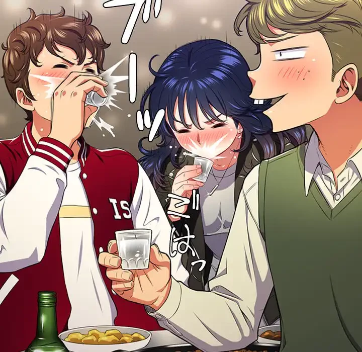 俺のワルな同級生 第15話 - 27