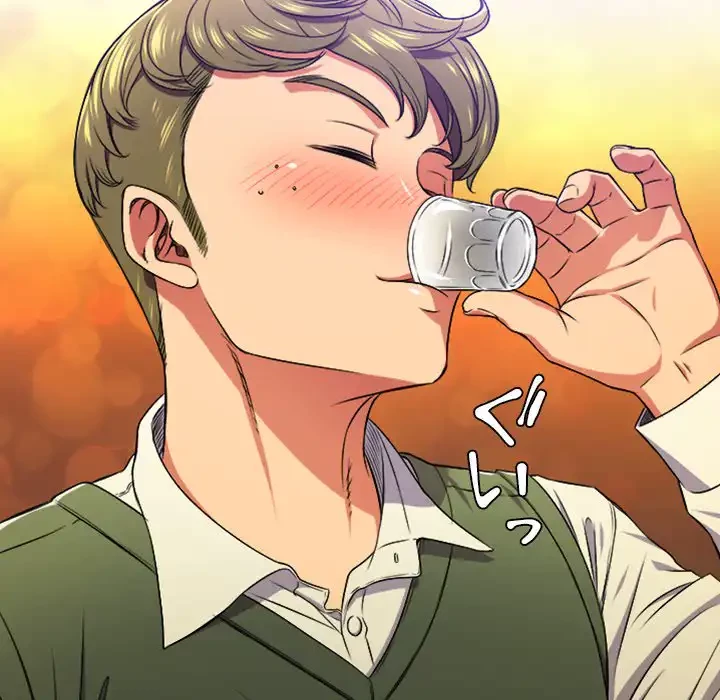 俺のワルな同級生 第15話 - 44