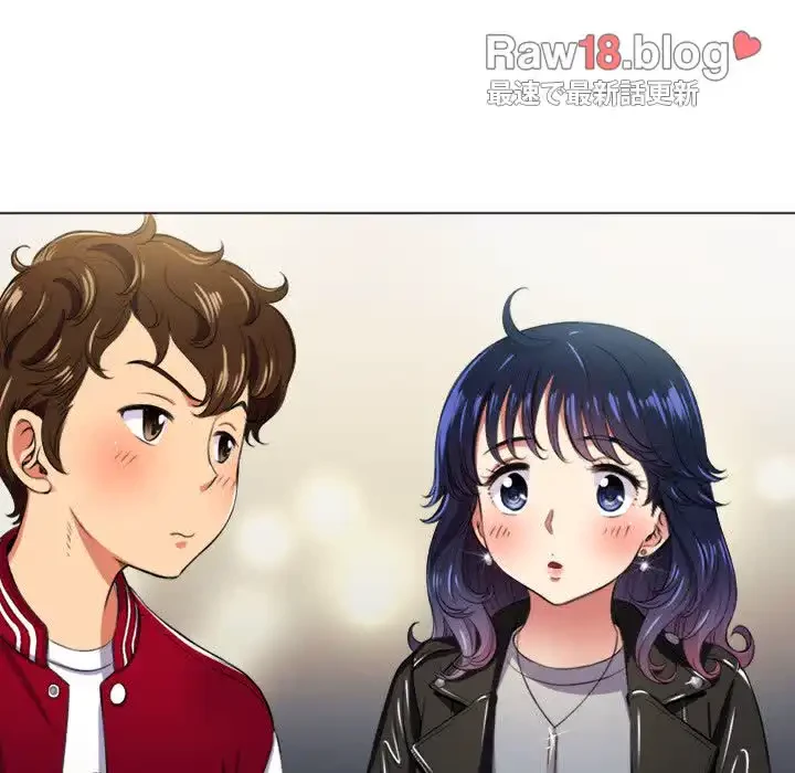 俺のワルな同級生 第15話 - 58