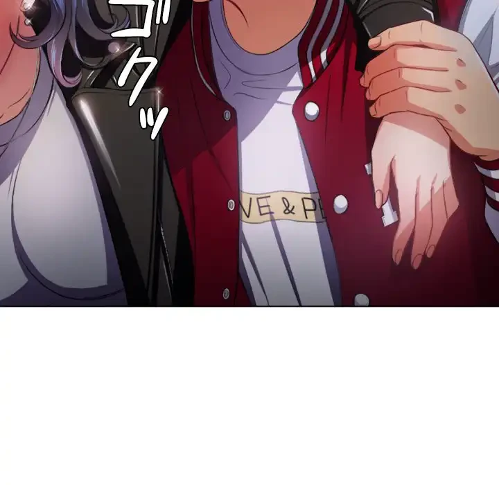 俺のワルな同級生 第15話 - 95