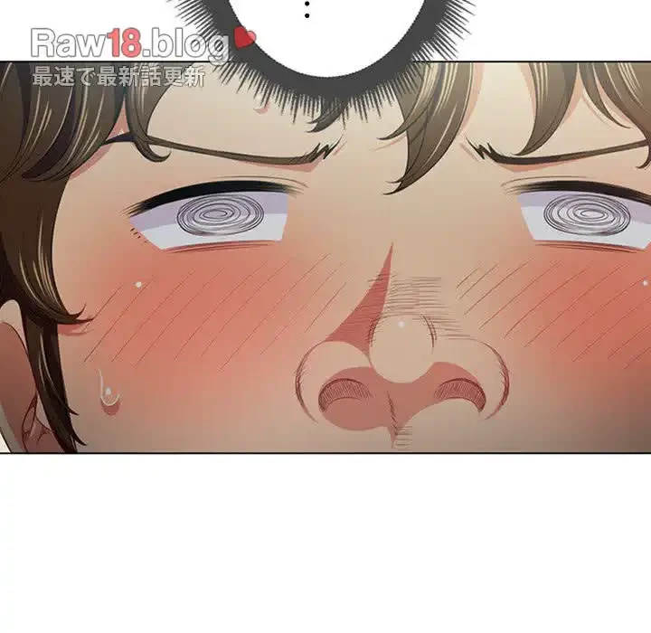 俺のワルな同級生 第15話 - 108