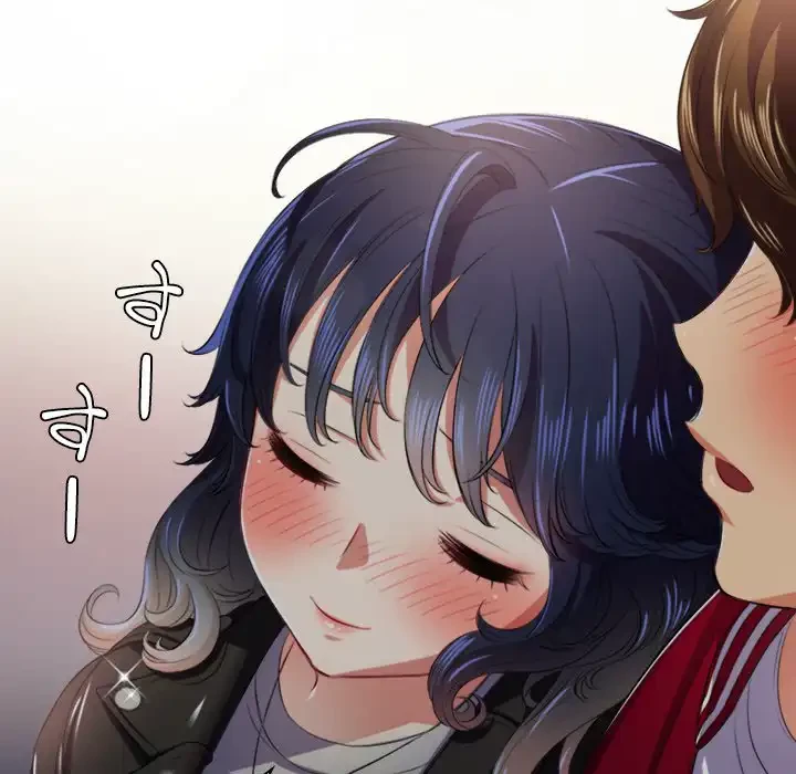 俺のワルな同級生 第15話 - 112