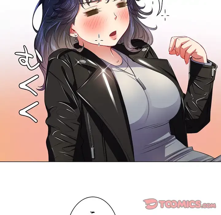 俺のワルな同級生 第16話 - 48