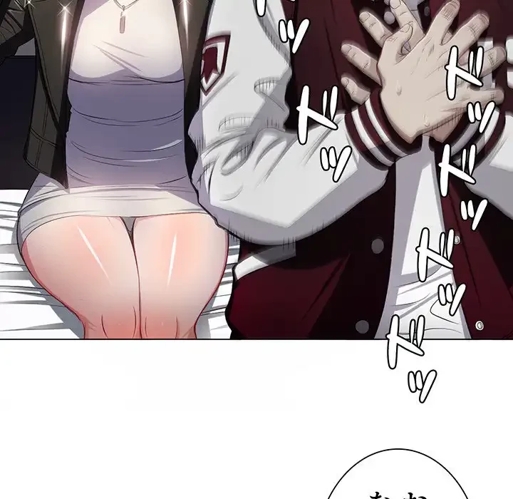 俺のワルな同級生 第16話 - 50