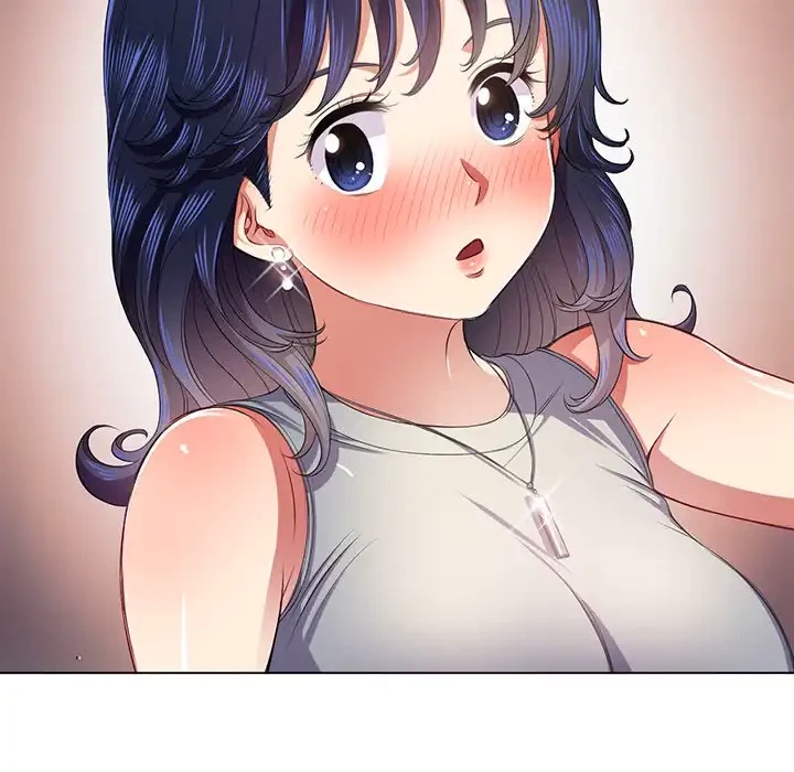 俺のワルな同級生 第16話 - 84