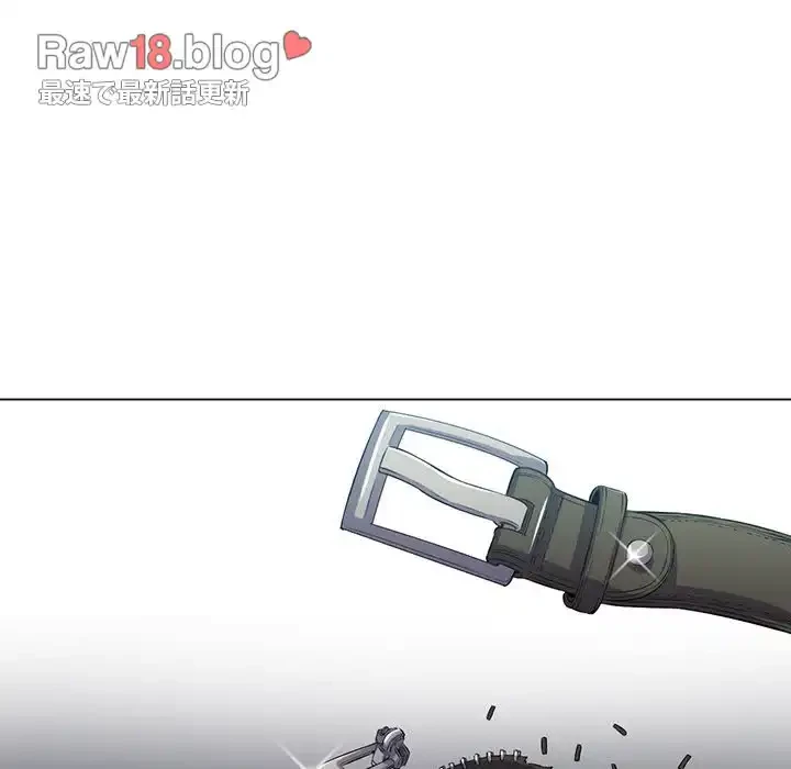 俺のワルな同級生 第16話 - 100