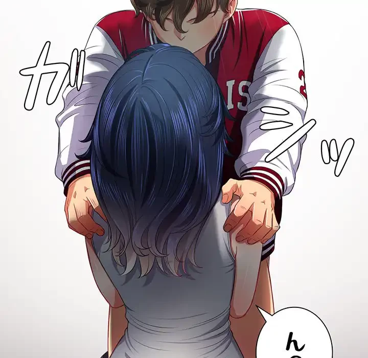 俺のワルな同級生 第16話 - 113