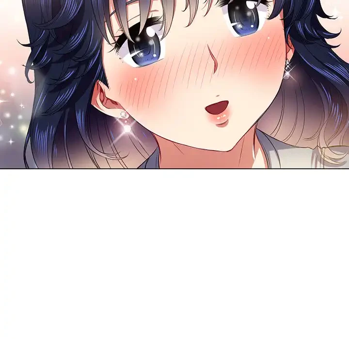 俺のワルな同級生 第16話 - 118