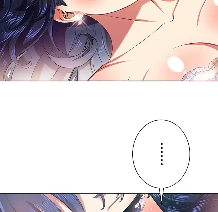 俺のワルな同級生 第17話 - 11