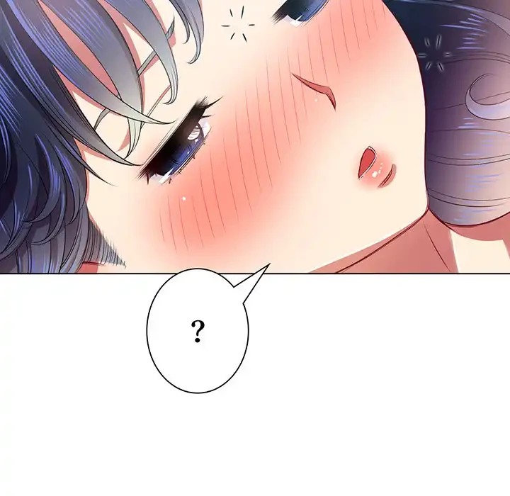 俺のワルな同級生 第17話 - 12