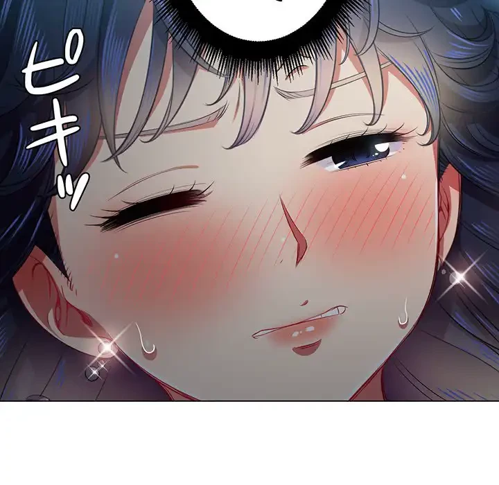 俺のワルな同級生 第17話 - 26