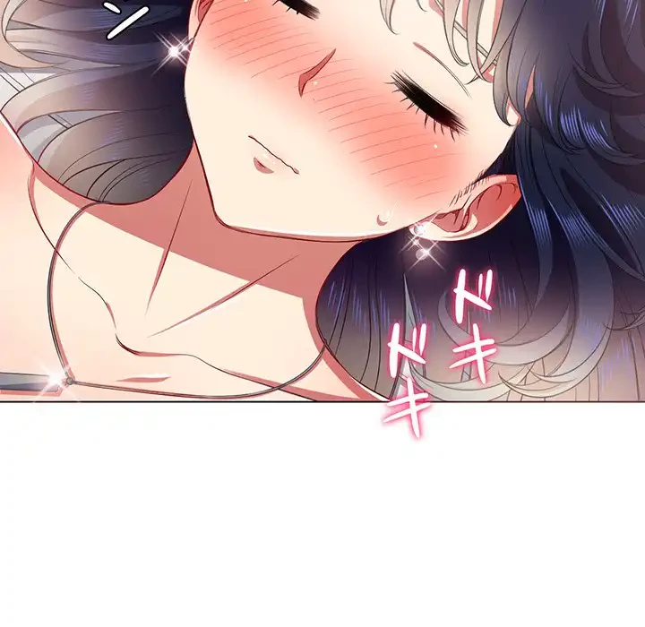 俺のワルな同級生 第17話 - 59