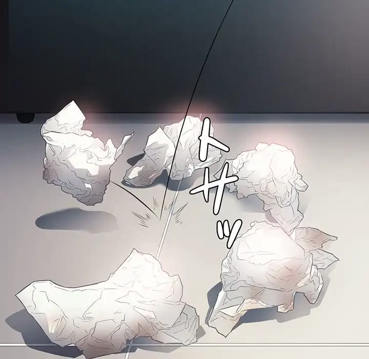 俺のワルな同級生 第17話 - 99