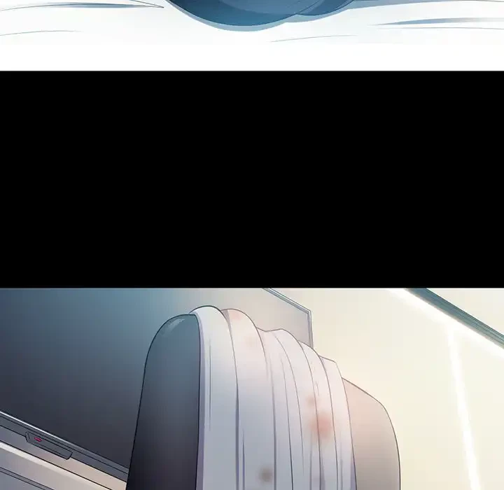 俺のワルな同級生 第17話 - 110