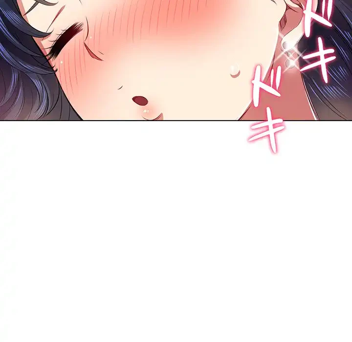 俺のワルな同級生 第18話 - 33