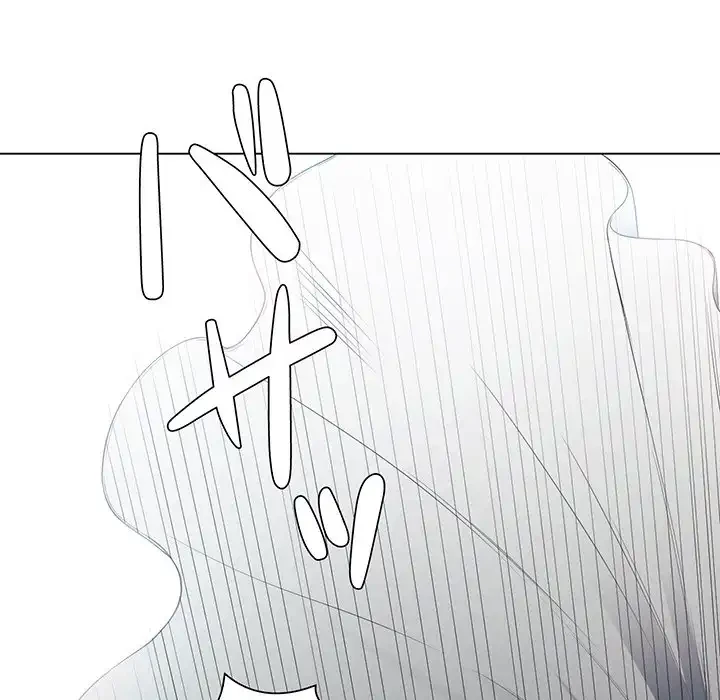 俺のワルな同級生 第18話 - 34