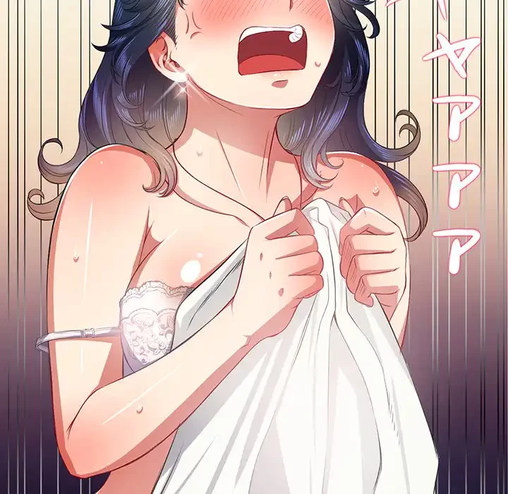 俺のワルな同級生 第18話 - 52