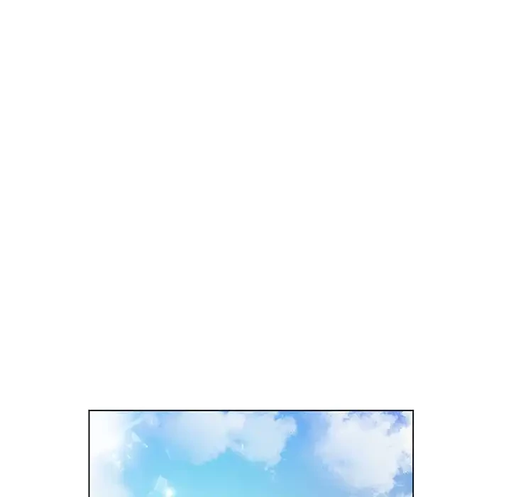 俺のワルな同級生 第18話 - 89