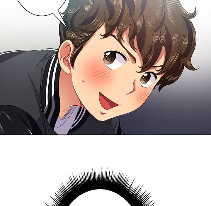 俺のワルな同級生 第18話 - 99