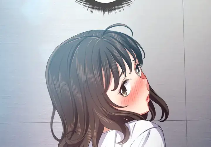 俺のワルな同級生 第20話 - 4