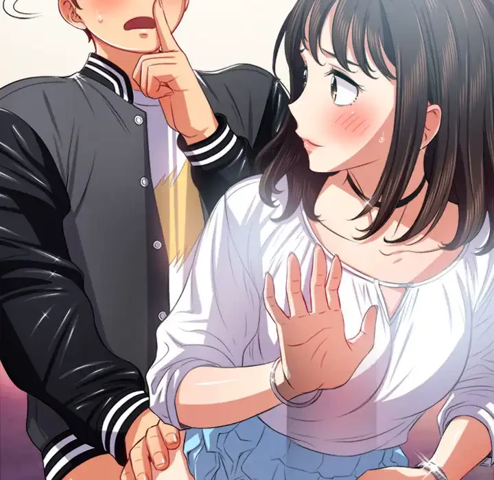 俺のワルな同級生 第20話 - 14