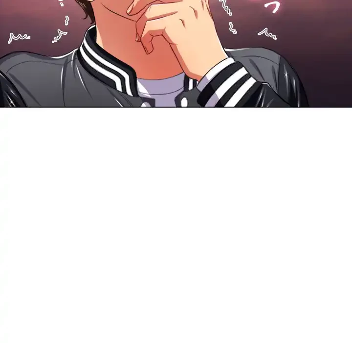 俺のワルな同級生 第20話 - 22