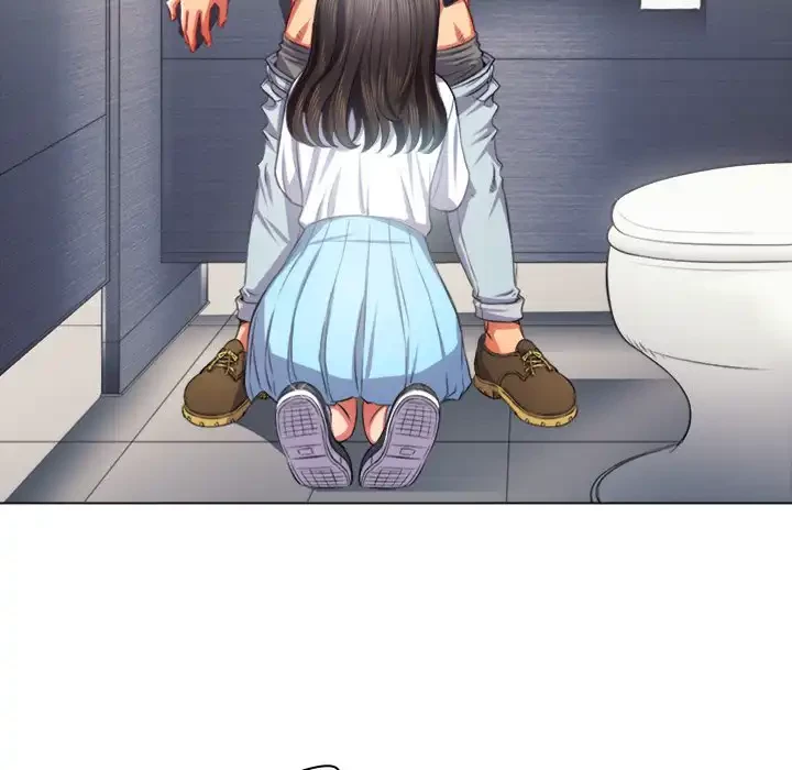 俺のワルな同級生 第20話 - 39