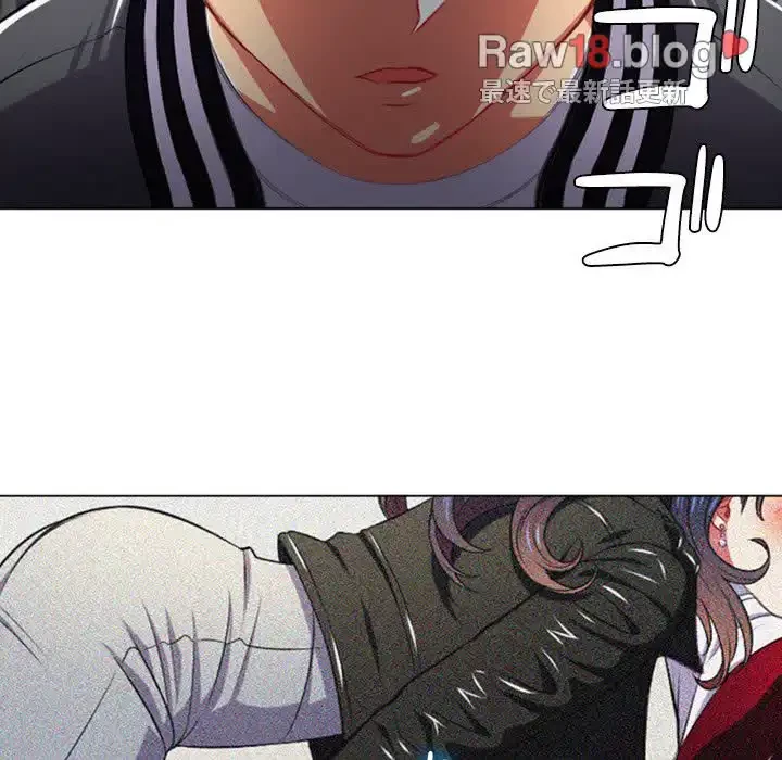 俺のワルな同級生 第20話 - 63