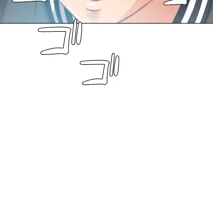 俺のワルな同級生 第20話 - 105