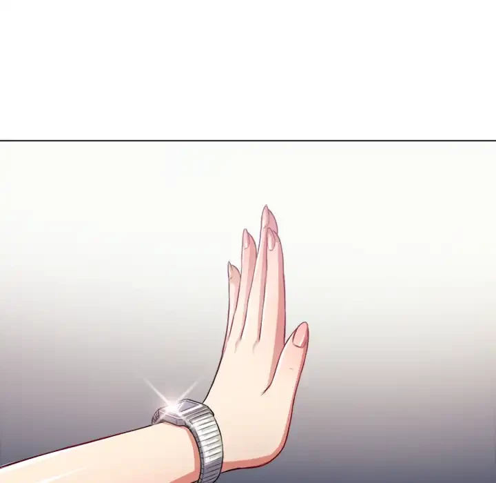 俺のワルな同級生 第20話 - 106