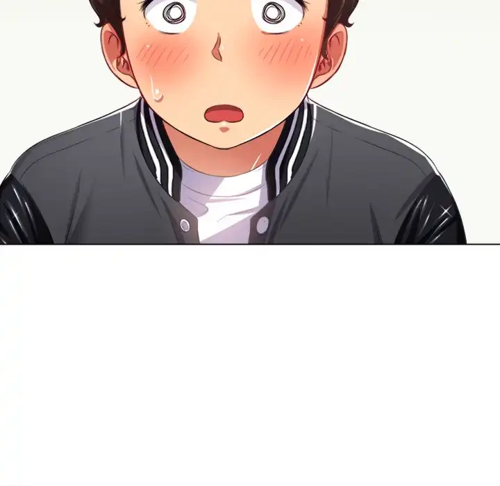 俺のワルな同級生 第20話 - 124