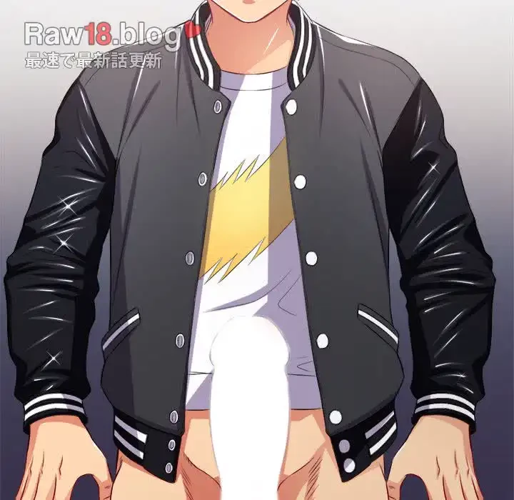 俺のワルな同級生 第21話 - 8