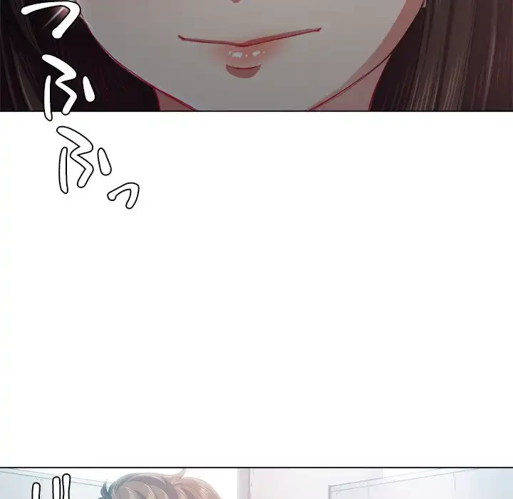 俺のワルな同級生 第21話 - 42