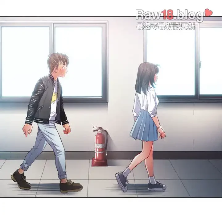 俺のワルな同級生 第21話 - 47