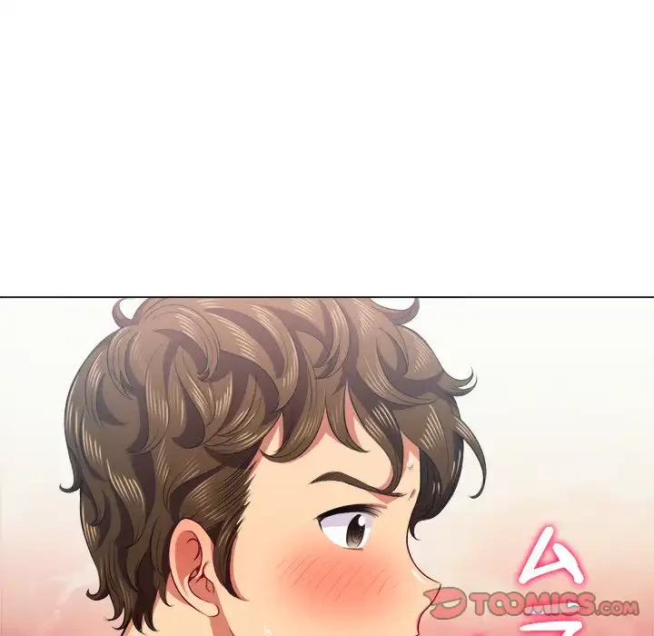 俺のワルな同級生 第21話 - 48