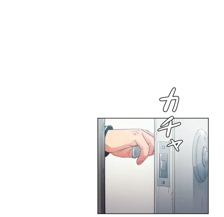 俺のワルな同級生 第21話 - 56